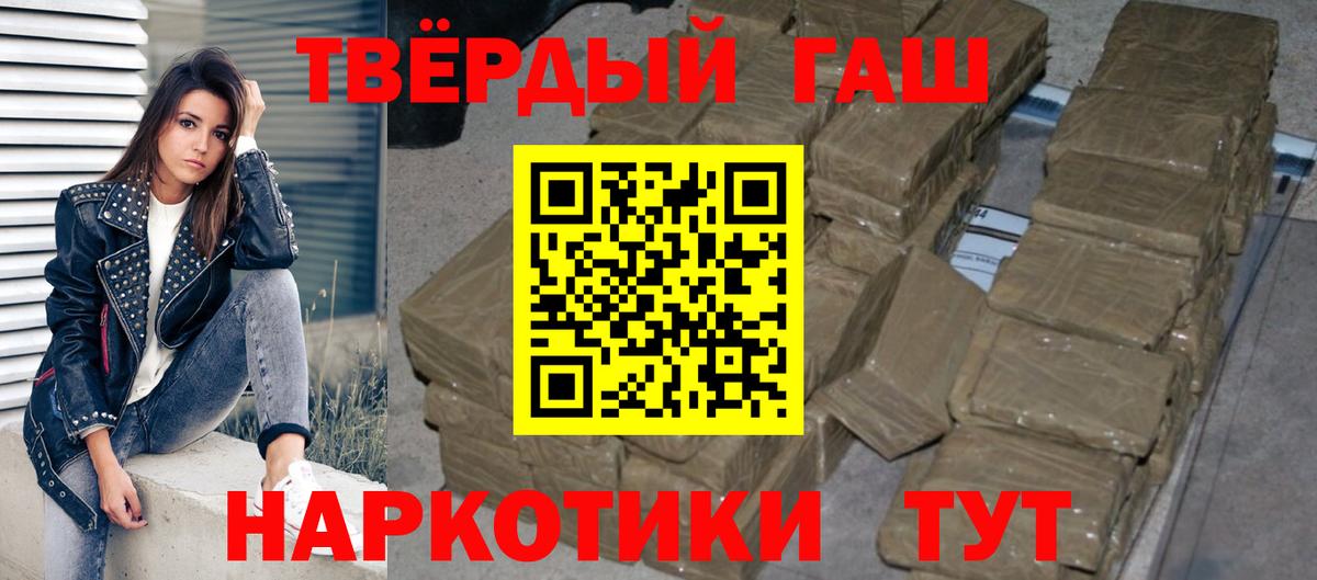  Кокаин Балашиха