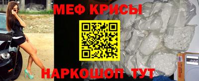 ПСИЛОЦИБИНОВЫЕ ГРИБЫ Ярославль