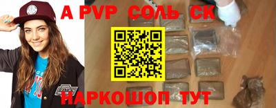 МДПВ Ярцево