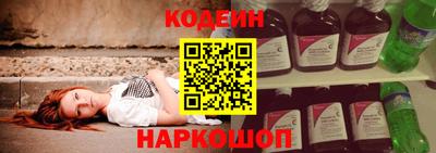mdma Янаул