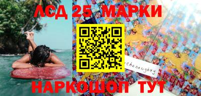 mdma Янаул