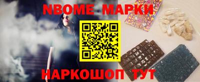 ПСИЛОЦИБИНОВЫЕ ГРИБЫ Ярославль