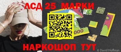 ПСИЛОЦИБИНОВЫЕ ГРИБЫ Ярославль