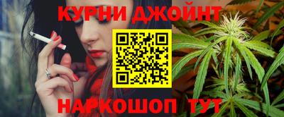 mdma Янаул