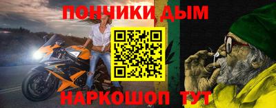 ПСИЛОЦИБИНОВЫЕ ГРИБЫ Ярославль