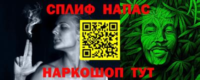 mdma Янаул