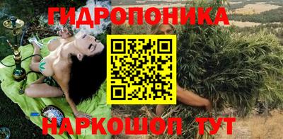 ПСИЛОЦИБИНОВЫЕ ГРИБЫ Ярославль