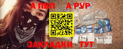 ПСИЛОЦИБИНОВЫЕ ГРИБЫ Ярославль