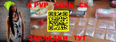 ПСИЛОЦИБИНОВЫЕ ГРИБЫ Ярославль