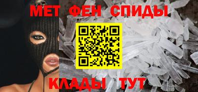 МДПВ Ярцево