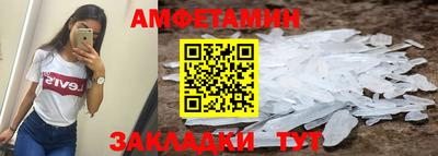 МДПВ Ярцево