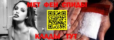 ПСИЛОЦИБИНОВЫЕ ГРИБЫ Ярославль
