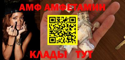 ПСИЛОЦИБИНОВЫЕ ГРИБЫ Ярославль