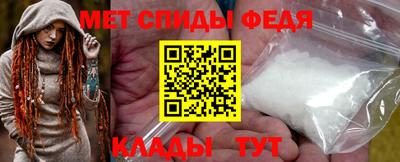 ПСИЛОЦИБИНОВЫЕ ГРИБЫ Ярославль