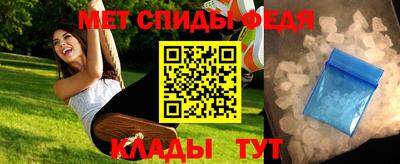 МДПВ Ярцево