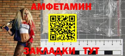ПСИЛОЦИБИНОВЫЕ ГРИБЫ Ярославль
