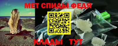 МДПВ Ярцево