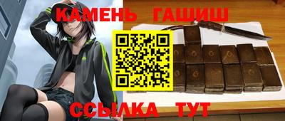 ПСИЛОЦИБИНОВЫЕ ГРИБЫ Ярославль