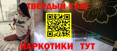 ПСИЛОЦИБИНОВЫЕ ГРИБЫ Ярославль