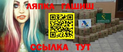 ПСИЛОЦИБИНОВЫЕ ГРИБЫ Ярославль