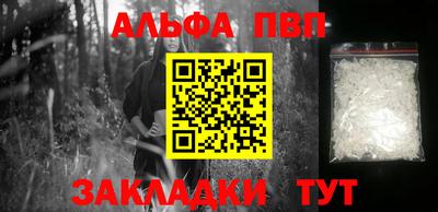 ПСИЛОЦИБИНОВЫЕ ГРИБЫ Ярославль