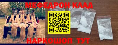 ПСИЛОЦИБИНОВЫЕ ГРИБЫ Ярославль