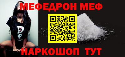 МДПВ Ярцево