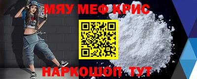 МДПВ Ярцево