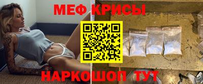 ПСИЛОЦИБИНОВЫЕ ГРИБЫ Ярославль