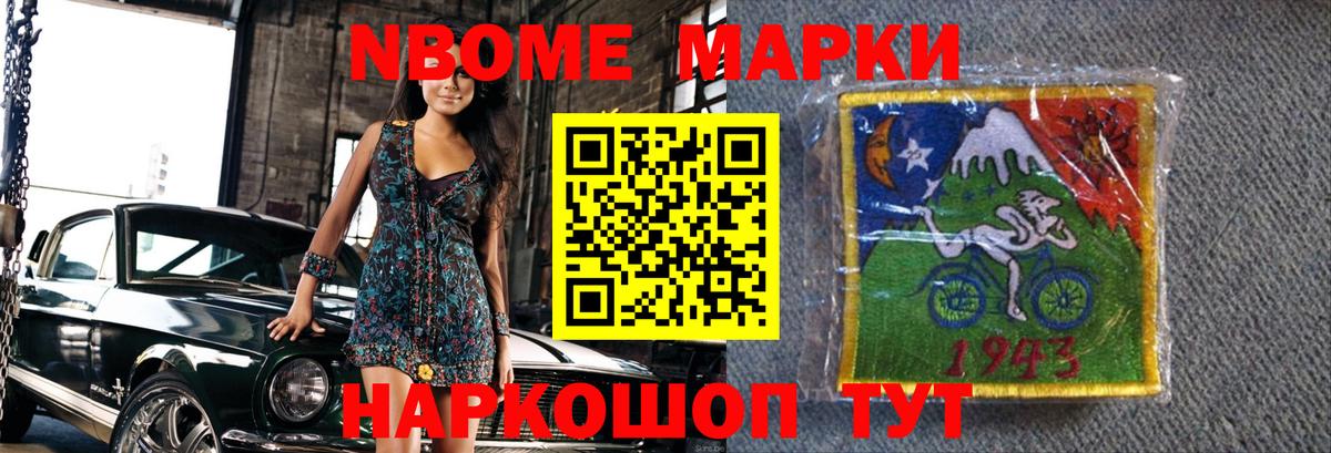 LSD-25 экстази кислота  Вход с VPN  ЛСД экстази  ЛСД экстази ecstasy  Балашиха 